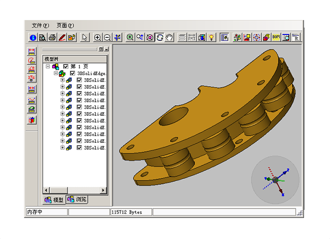 1678341715509939.png 圖片.png