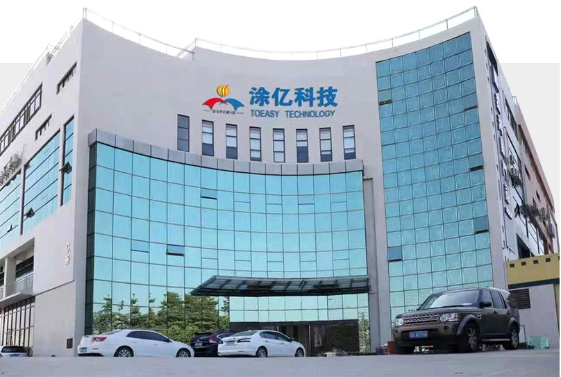 1685927963295638.png 圖片1.png