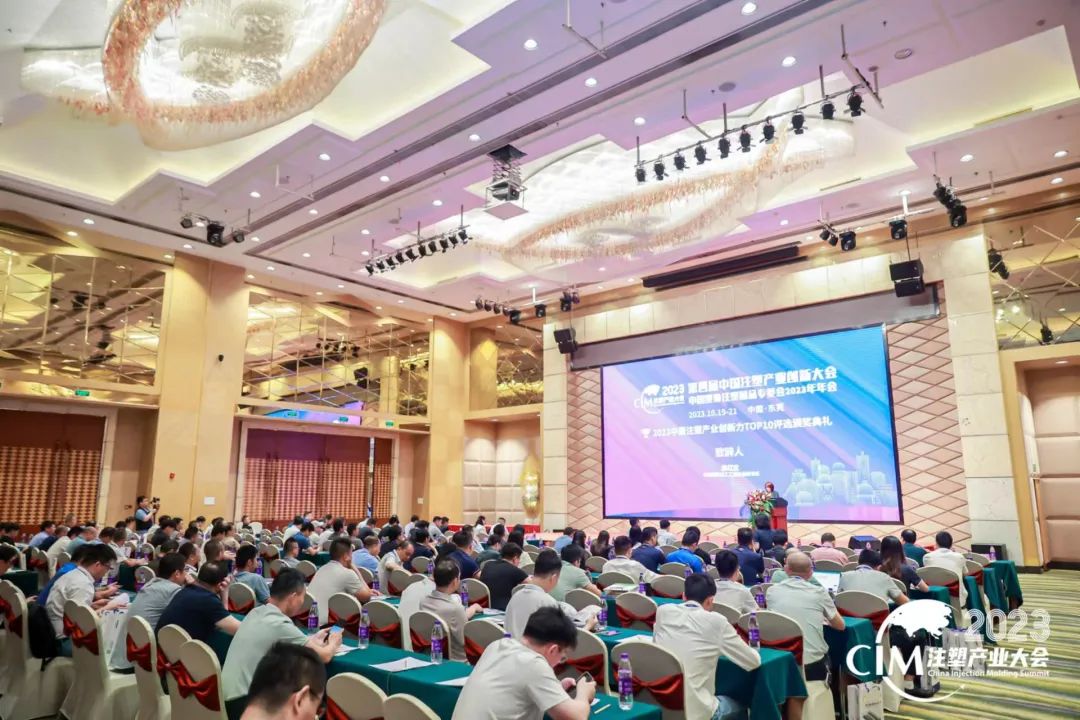 1698028014320633.jpg 1.jpg