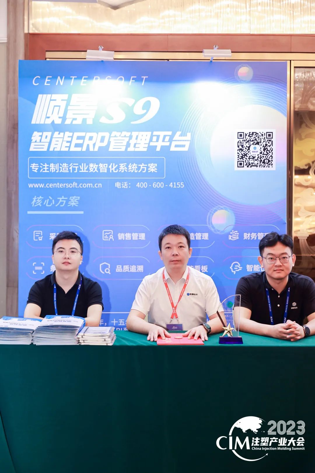 1698028028840468.jpg 3.jpg