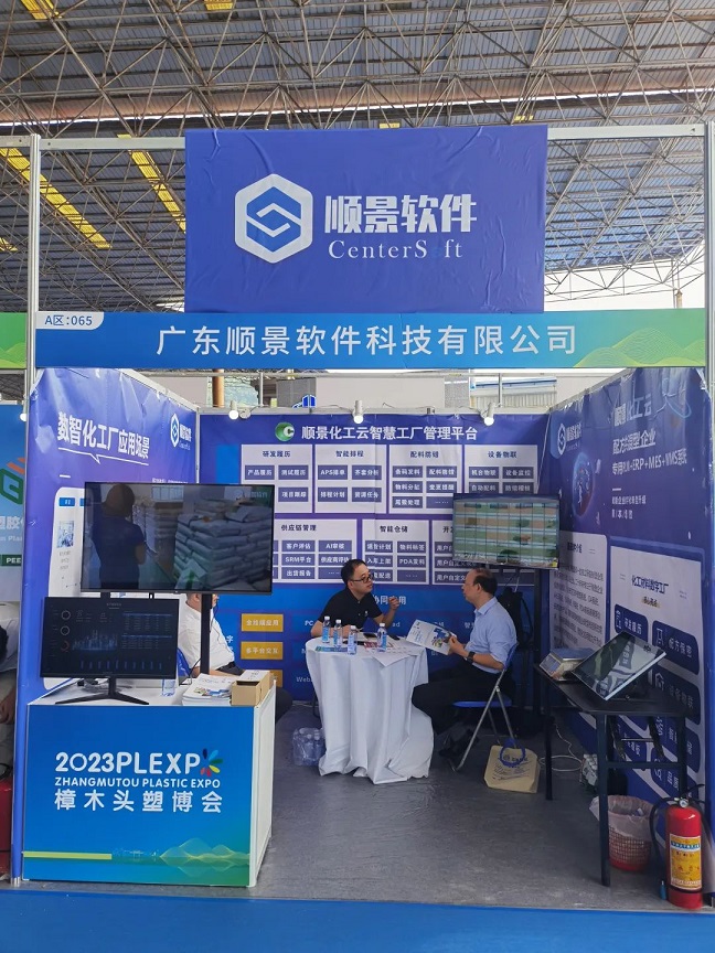 1698809027194304.jpg 2.jpg