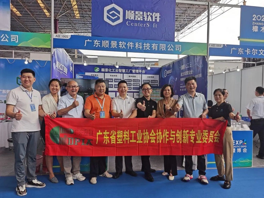 1698809414238123.jpg 4.jpg