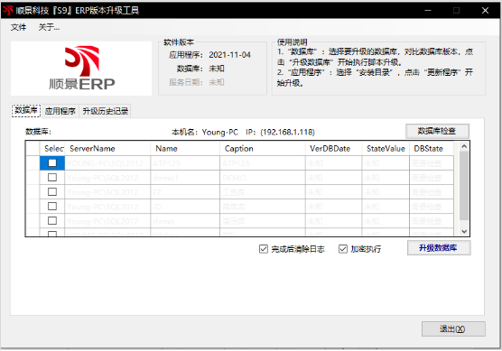 1741232609886042.png image.png