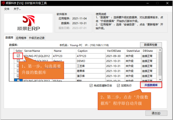 1741232628443416.png image.png