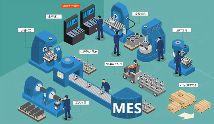 1756092844646864.png mse系統(tǒng).png